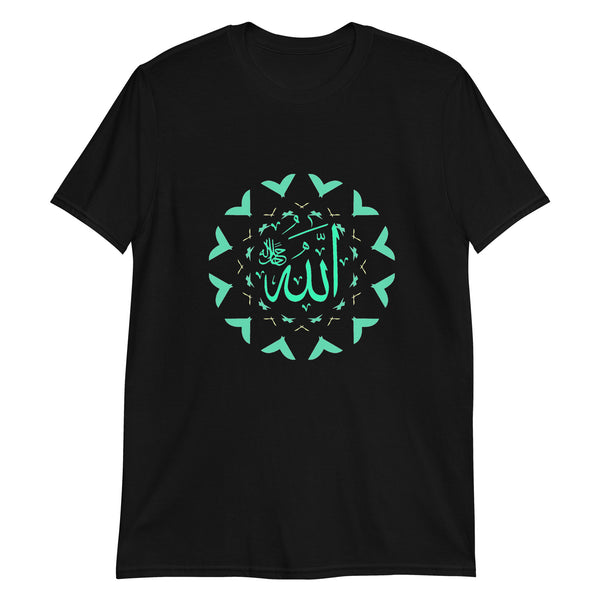 Allah - Short-Sleeve Unisex T-Shirt