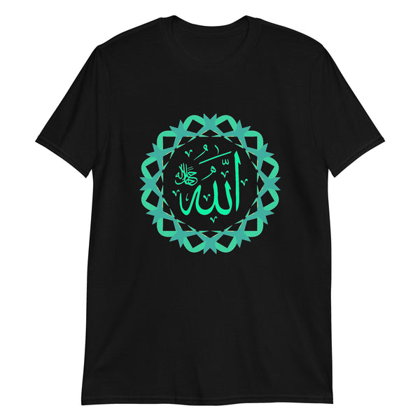 Allah - Short-Sleeve Unisex T-Shirt