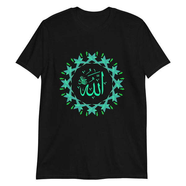 Allah - Short-Sleeve Unisex T-Shirt