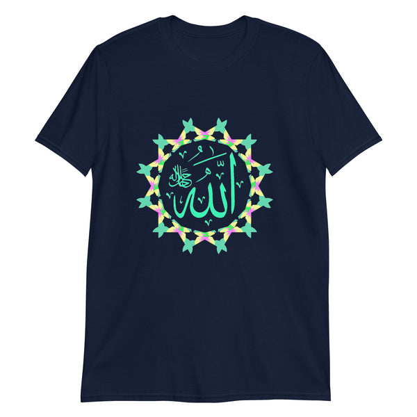 Alllah - Short-Sleeve Unisex T-Shirt