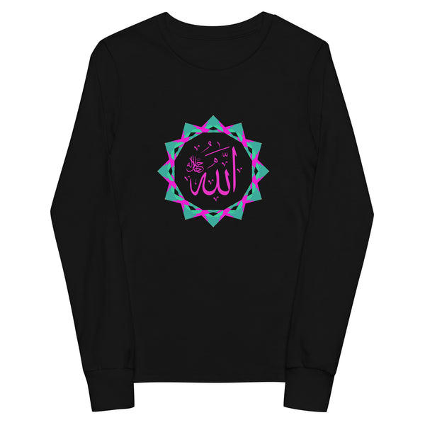 Allah - Youth Long Sleeve Tee